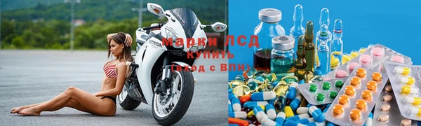 mdma Беломорск